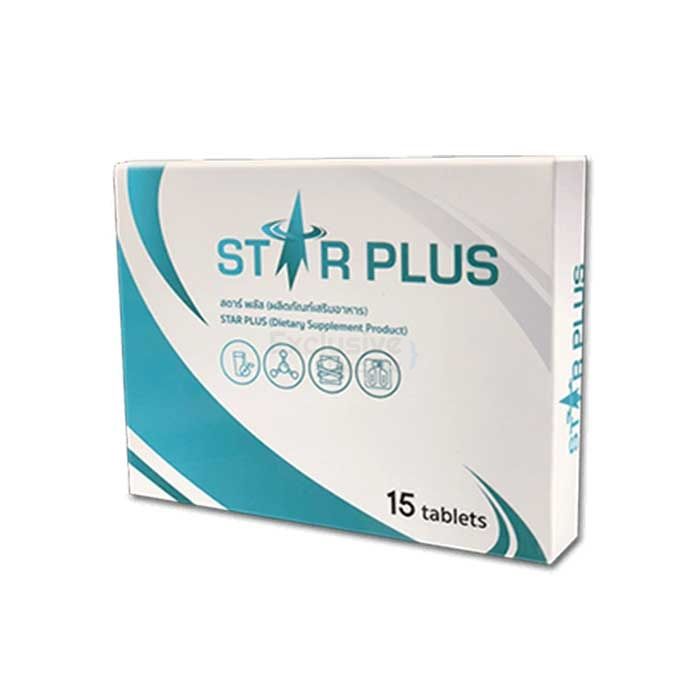 Star Plus ∾ ยาลดน้ำหนัก ∾ ในนครศรีธรรมราช