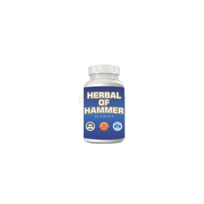 Herbal of hammer ∾ लिंग वृद्धि ∾ जाजमऊ में