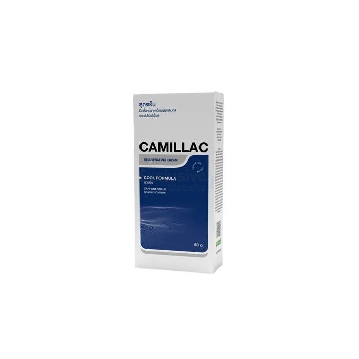 Camillac ∾ สำหรับข้อต่อ ∾ ในสมุทรปราการ