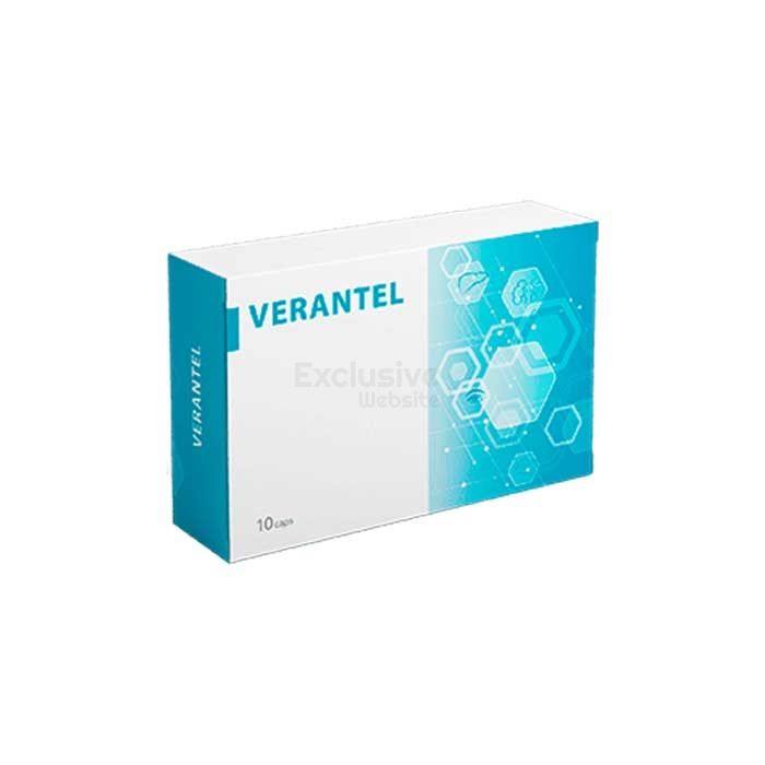 Verantel ∾ ยาแก้คันที่มีประสิทธิภาพ ∾ ในนครสวรรค์