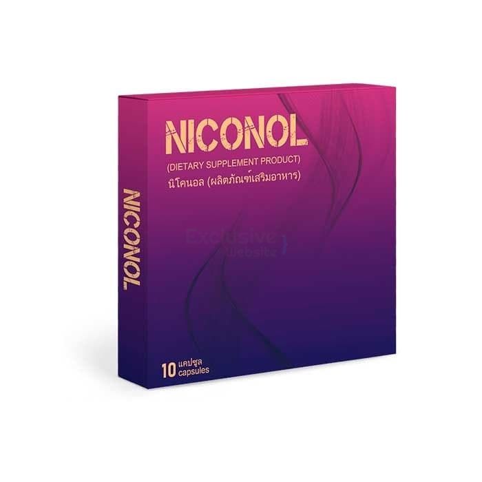 Niconol ∾ แคปซูลสูบบุหรี่ ∾ ในนครศรีธรรมราช