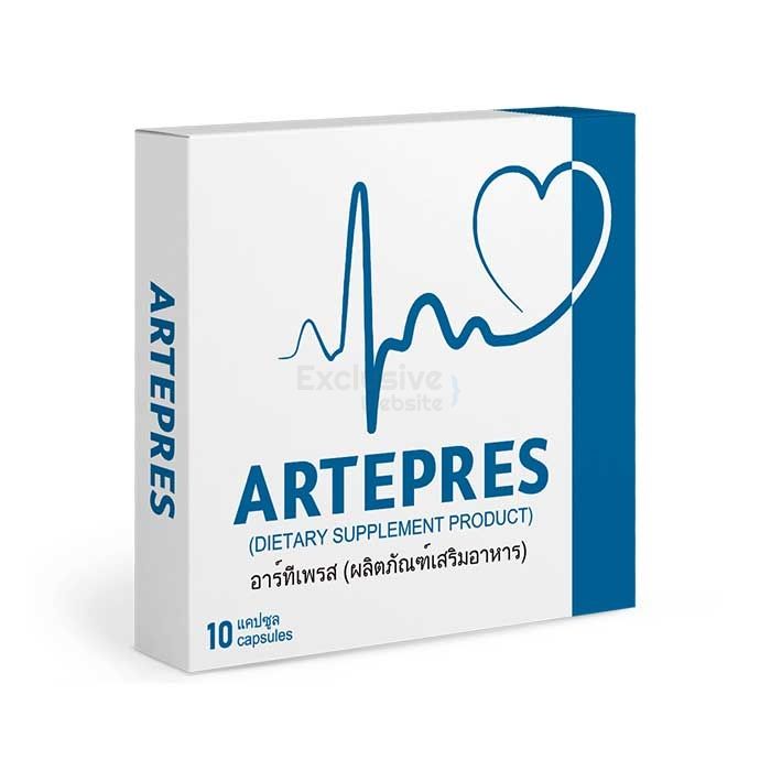 Artepres ∾ การรักษาความดันโลหิตสูง ∾ ในประเทศไทย