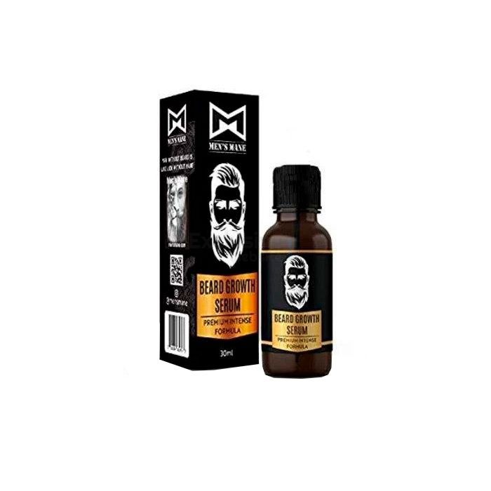 Beard Growth Serum ∾ beard growth agent ∾ in Ada Doha