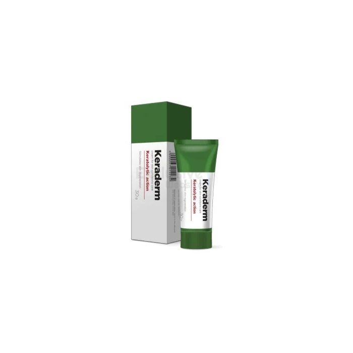 Keraderm ∾ papilloma cream ∾ in El Kut