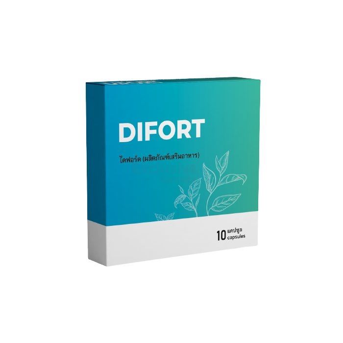 Difort ∾ การรักษาผู้ป่วยโรคเบาหวาน ∾ ในภูเก็ต