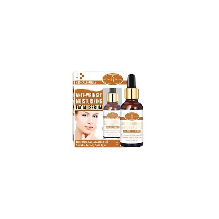 Anti-Wrinkle Moisturizing Serum ∾ anti-wrinkle serum ∾ in Yanbu el-Bahr