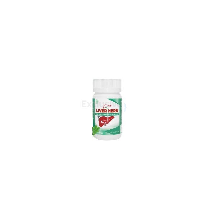 Liver Herb ∾ capsules for liver diseases ∾ in Chiteureup