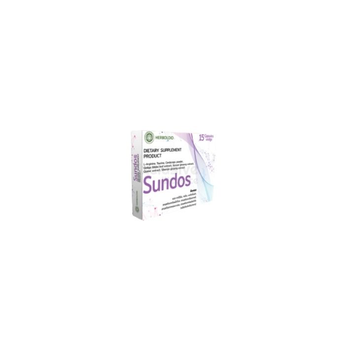 Sundos ∾ แคปซูลสำหรับความดันโลหิตสูง ∾ ในนครสวรรค์