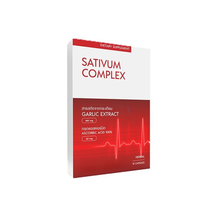 Sativum Complex ∾ ยาความดันสูง ∾ ในจังหวัดตรัง