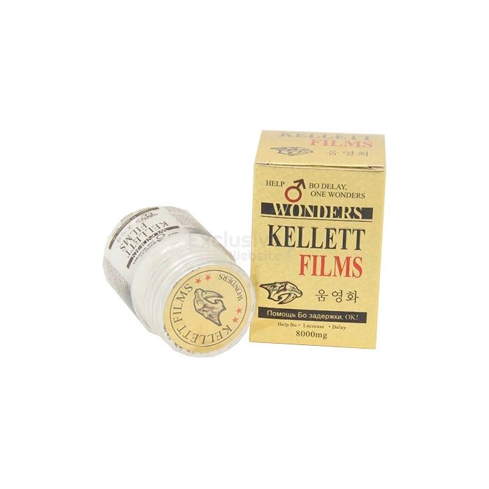 Kellett Films ∾ for potency ∾ in Singapore