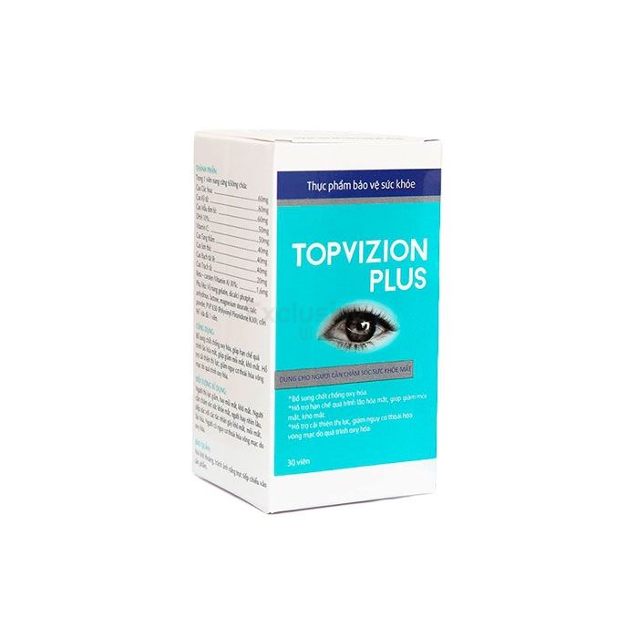 Topvizion Plus ∾ দৃষ্টি সম্পূরক ∾ পাতিয়ালে