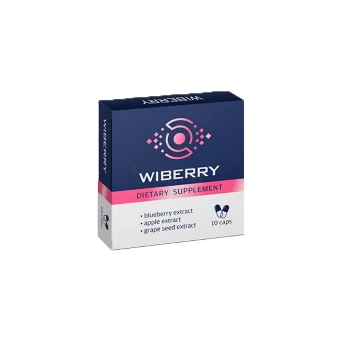 Wiberry ∾ ยาบำรุงสายตา ∾ ในยะลา