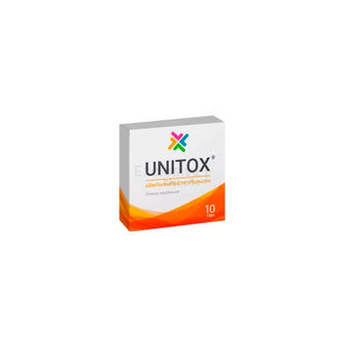 Unitox ∾ ยาสำหรับการติดเชื้อปรสิตของร่างกาย ∾ ในนครราชสีมา