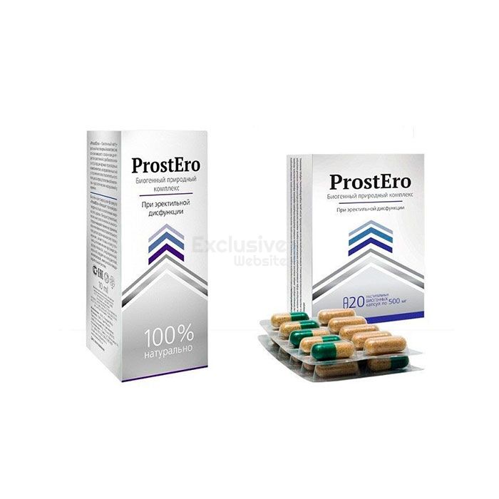 ProstEro ∾ drops from prostatitis ∾ in Churuga