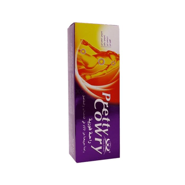 Pretty Cowry ∾ joint health remedy ∾ in Kampongspy