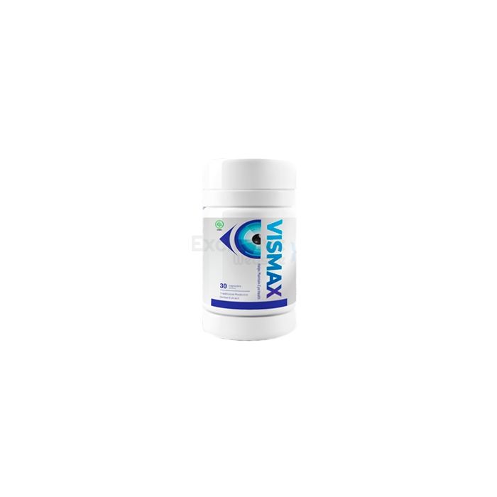 Vismax ∾ vision improvement capsules ∾ in Chileungsi