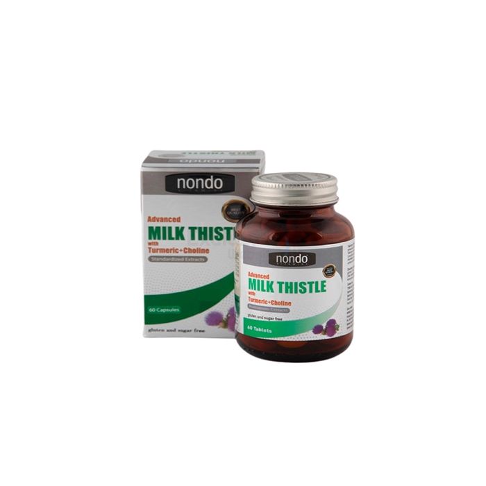 Advanced Milk Thistle ∾ vascular agent ∾ In Lebanon