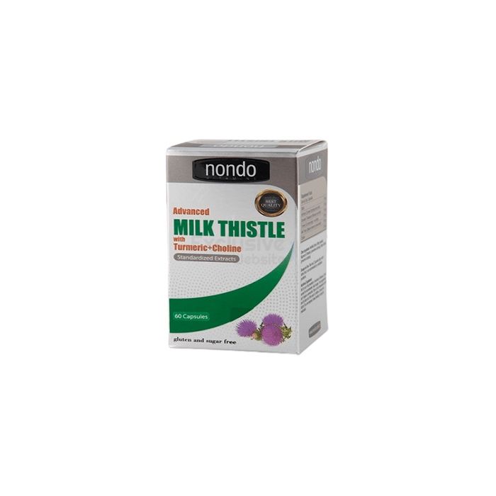 Advanced Milk Thistle ∾ vascular agent ∾ In Lebanon