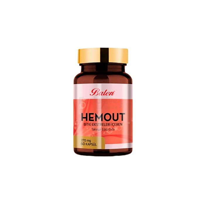 Hemout ∾ remedy for hemorrhoids ∾ in Mecca