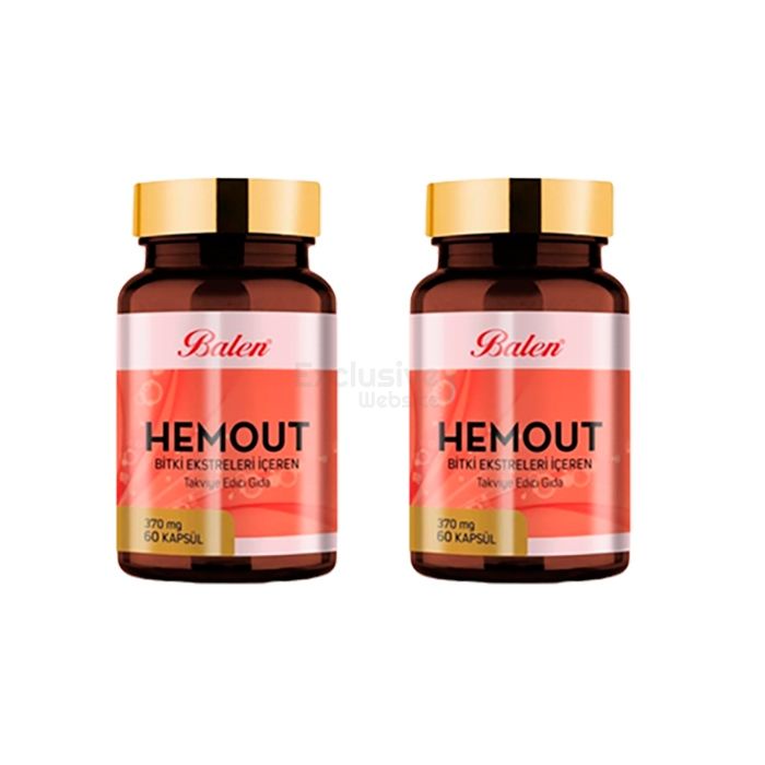 Hemout ∾ remedy for hemorrhoids ∾ in Arar