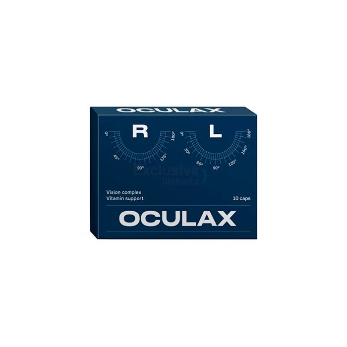 Oculax caps ∾ চোখের স্বাস্থ্য পণ্য ∾ ভেলোর