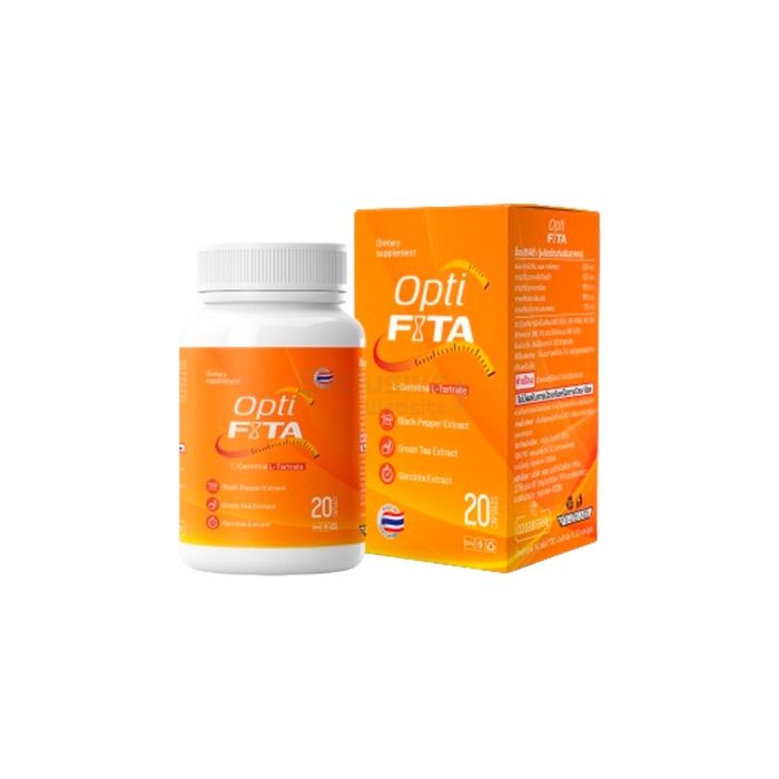 Optifita ∾ ผลิตภัณฑ์ควบคุมน้ำหนัก ∾ ในอุดรธานี