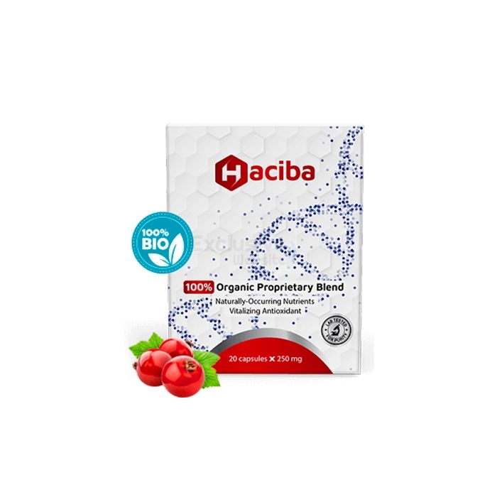 Haciba ∾ capsules for cystitis ∾ in Silang