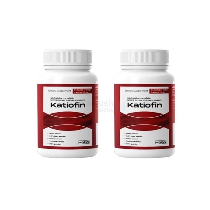 Katiofin ∾ ยารักษาโรคความดันโลหิตสูง ∾ ในอุดรธานี