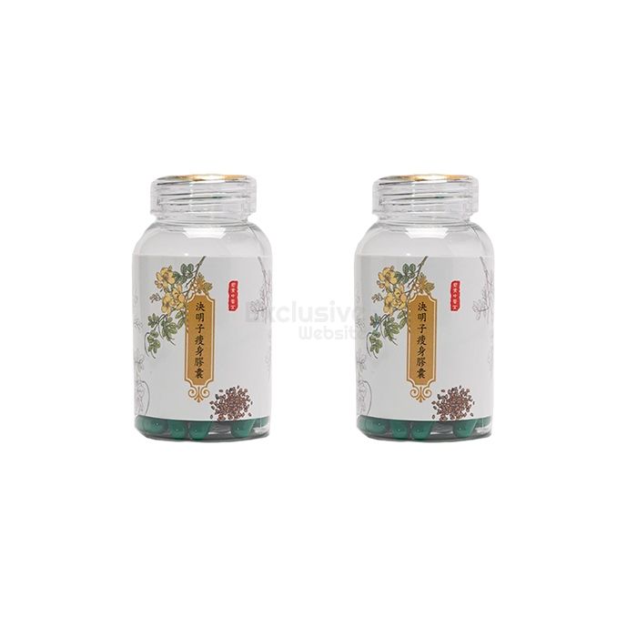 DIET CAPSULE ∾ slimming capsules ∾ in Perai