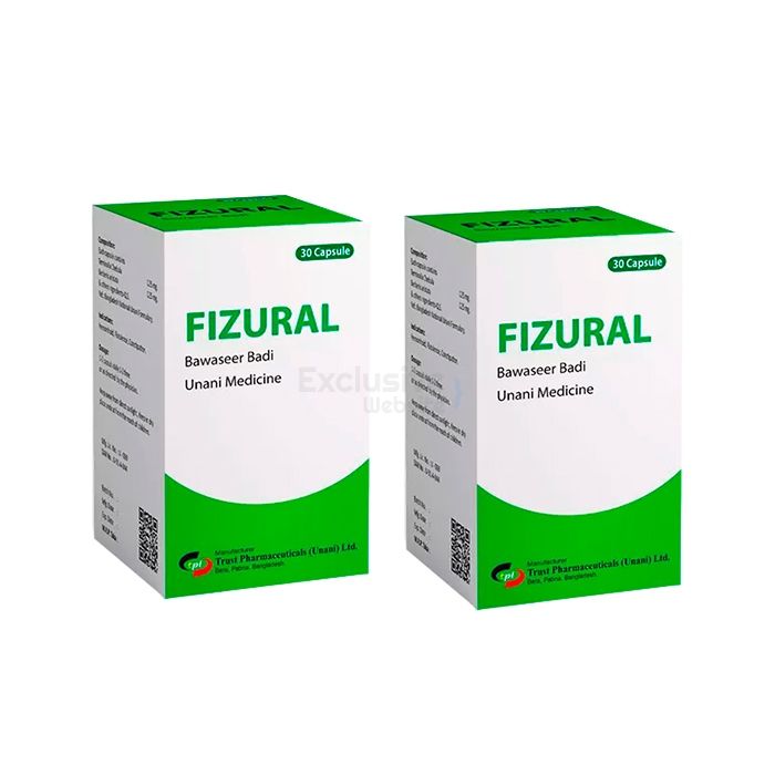 Fizural ∾ অর্শ্বরোগের জন্য ক্যাপসুল ∾ কুষ্টিয়ায়