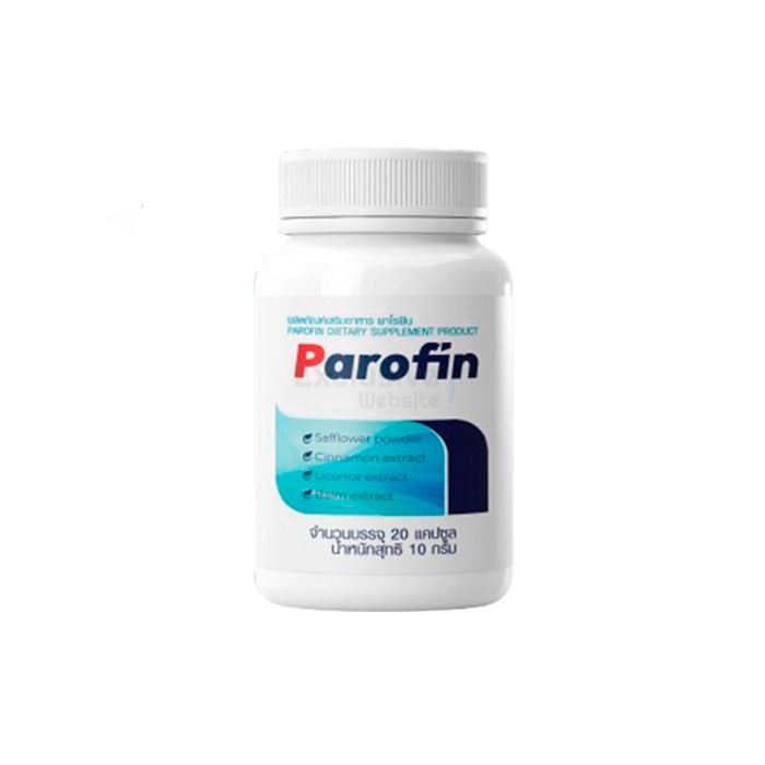 Parofin ∾ ยารักษาโรคติดเชื้อปรสิตในร่างกาย ∾ ในนครศรีธรรมราช