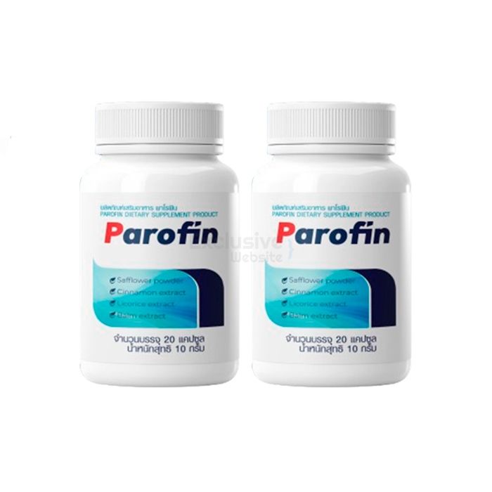 Parofin ∾ ยารักษาโรคติดเชื้อปรสิตในร่างกาย ∾ ในนครสวรรค์