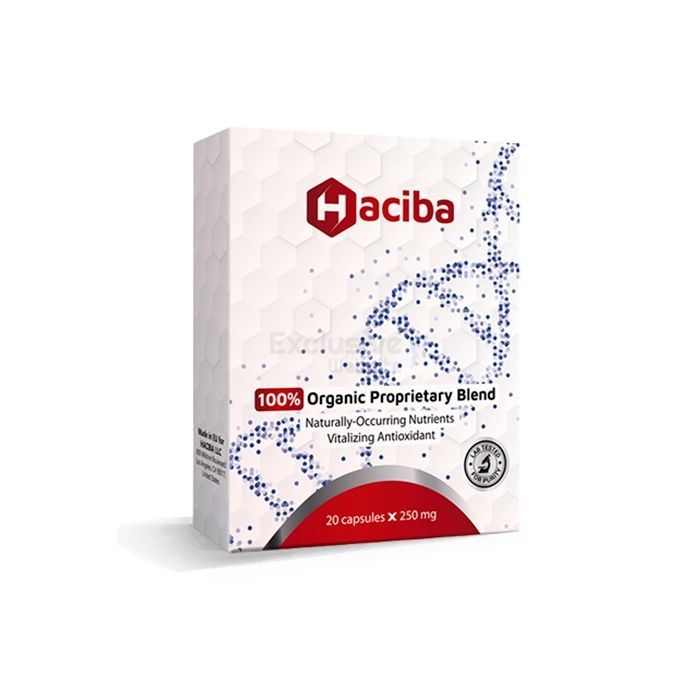 Haciba Breast Enlargement ∾ breast enlargement product ∾ in Meikahuayana