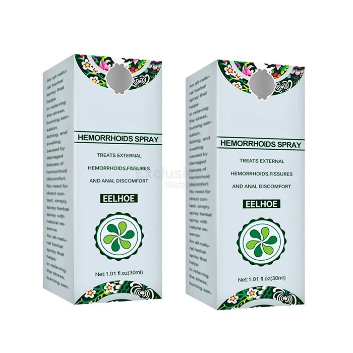 Herbal Hemorrhoids Spray ∾ remedy for hemorrhoids ∾ in Riyadh