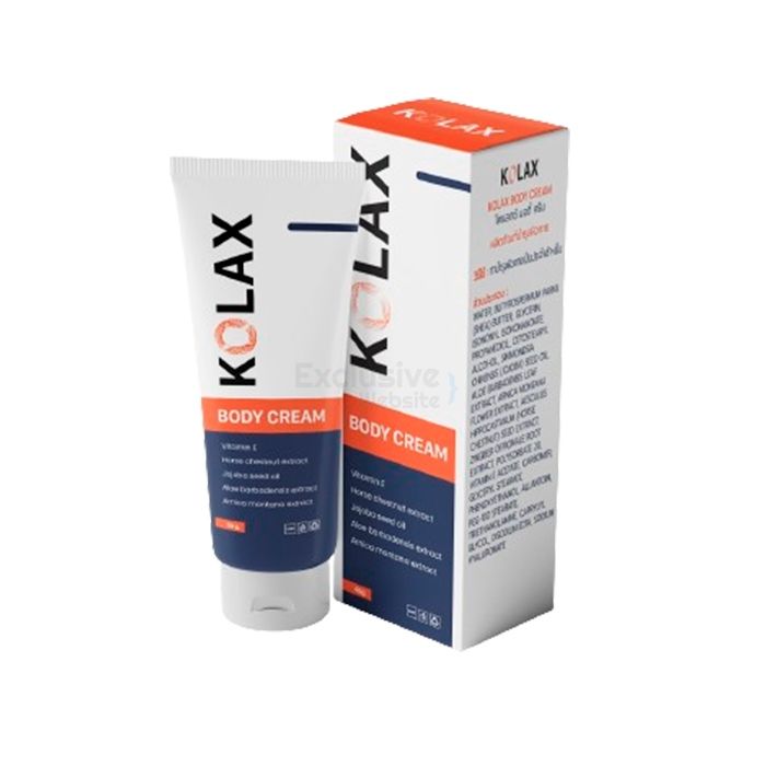 Kolax Cream ∾ ยารักษาเส้นเลือดขอด ∾ ในสุราษฎร์ธานี