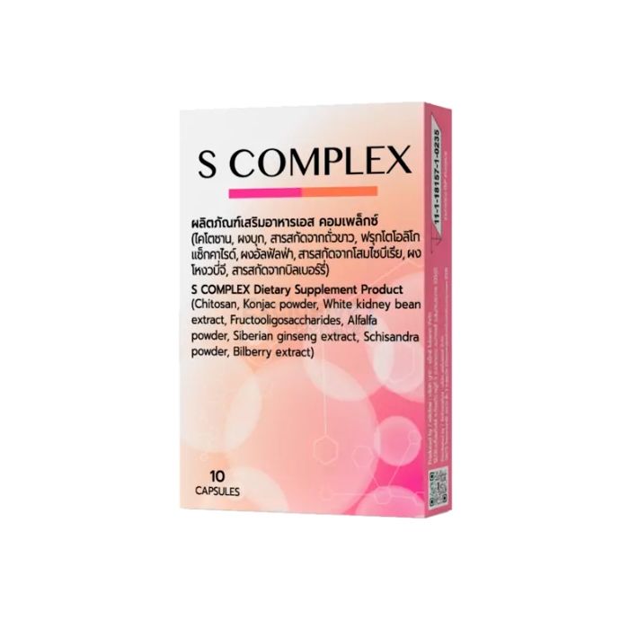 S Complex ∾ ฟื้นฟูผิว ∾ ในกรุงเทพมหานคร