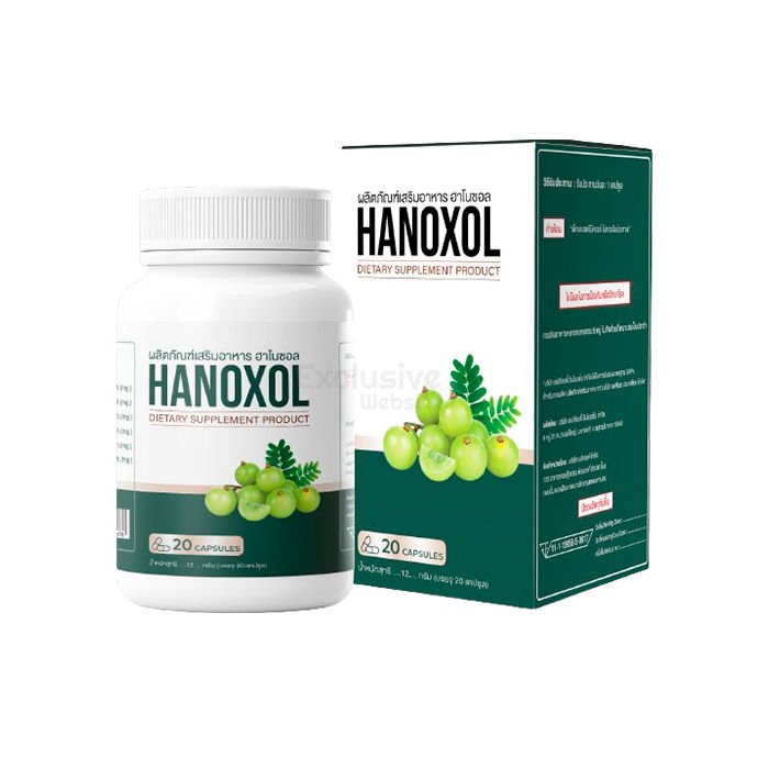 Hanoxol ∾ ยารักษาโรคริดสีดวงทวาร ∾ ในสมุทรปราการ