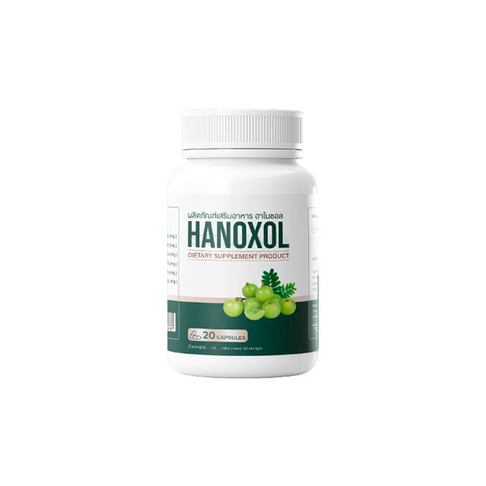 Hanoxol ∾ ยารักษาโรคริดสีดวงทวาร ∾ ในเชียงราย