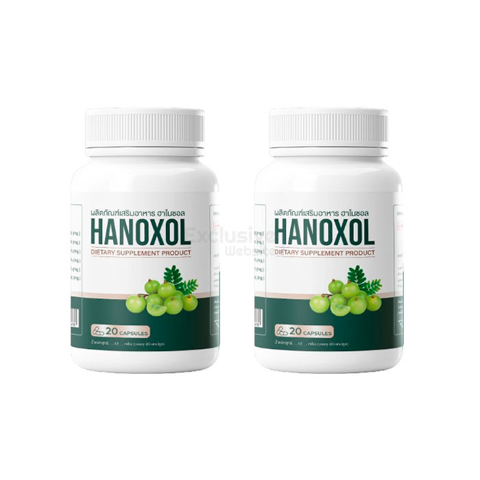 Hanoxol ∾ ยารักษาโรคริดสีดวงทวาร ∾ ในนครราชสีมา