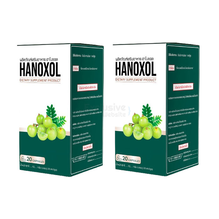 Hanoxol ∾ ยารักษาโรคริดสีดวงทวาร ∾ ในจังหวัดตรัง