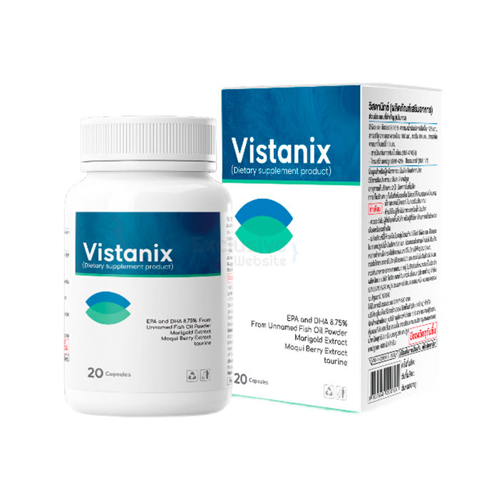 Vistanix ∾ ผลิตภัณฑ์สุขภาพดวงตา ∾ ในเชียงใหม่