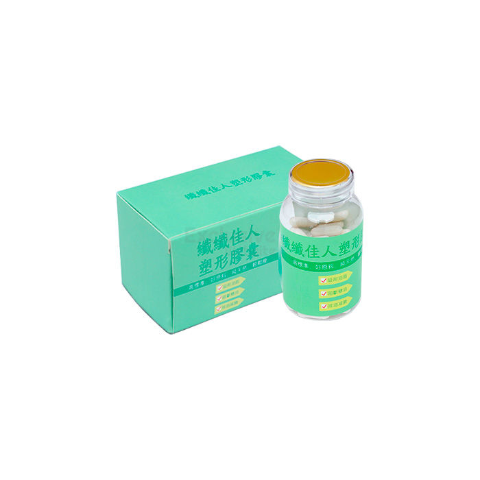 Slimming Capsule