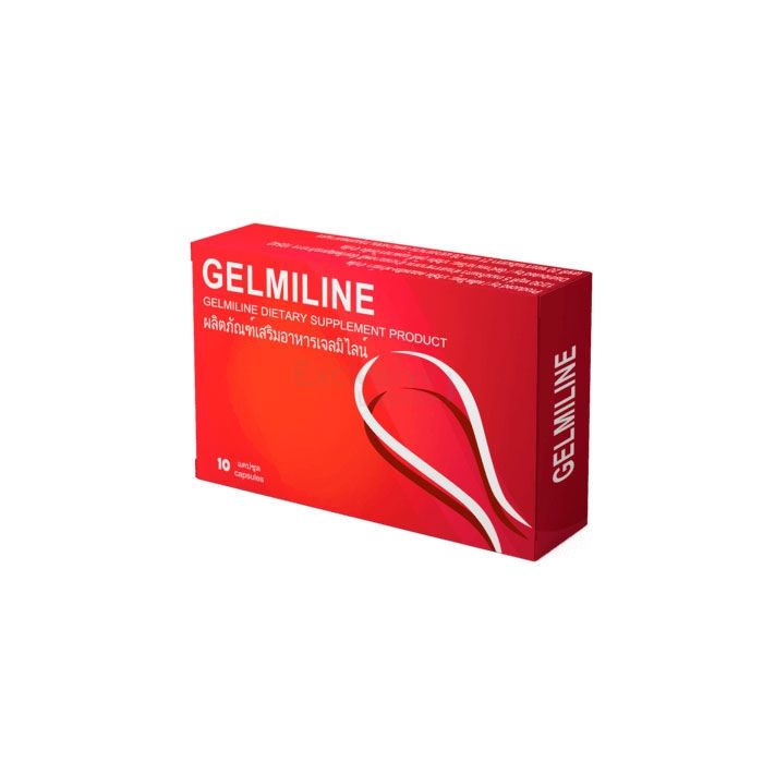 Gelmiline ∾ แคปซูลปรสิต ∾ ในระยอง