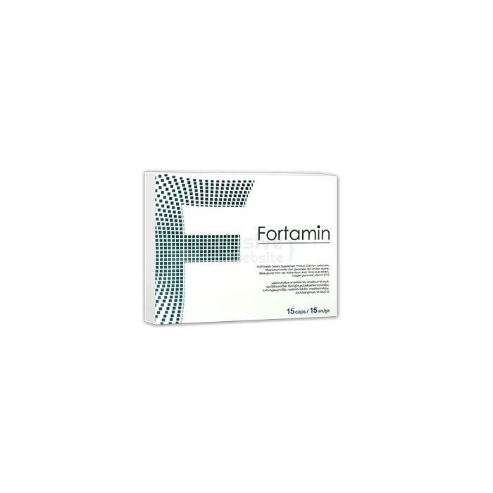 Fortamin ∾ ยาแก้ปวดข้อ ∾ ในเชียงราย