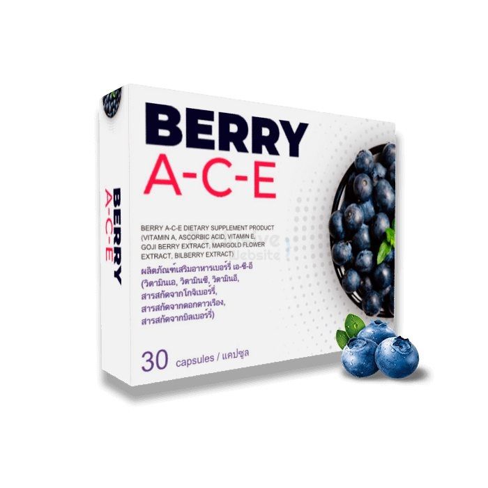 Berry A-C-E ∾ แคปซูลวิสัยทัศน์ ∾ ในสงขลา